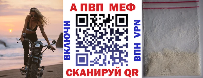 Цена Вязьма Марихуана Меф мяу мяу СОЛЬ МДМА ГАШИШ
