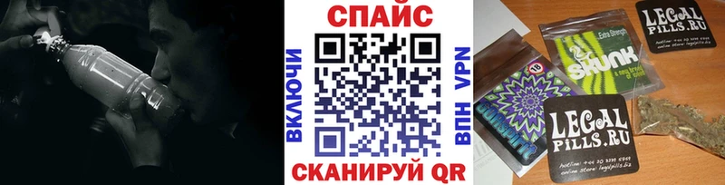 наркошоп  Вязьма  MEGA ССЫЛКА  БУТИРАТ бутик 