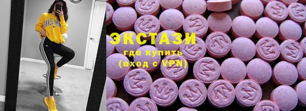 ешки Ростов