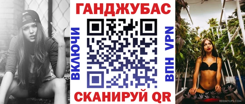 купить наркотики сайты  Вязьма  KRAKEN зеркало  Марихуана Amnesia 